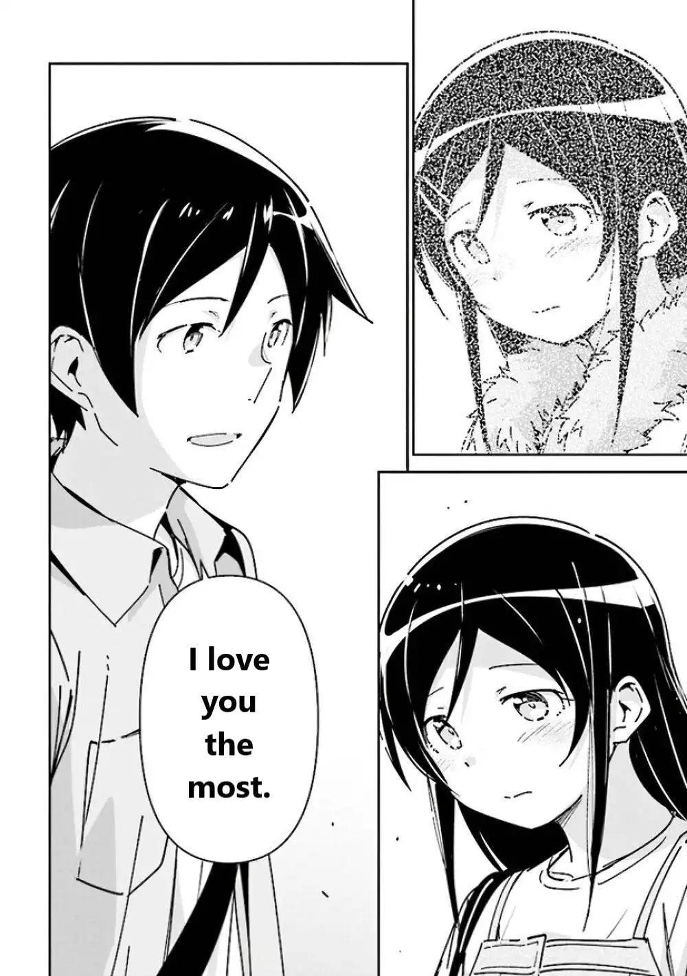 Ore no Imouto ga Konna ni Kawaii Wake ga Nai - Ayase IF Chapter 5 16